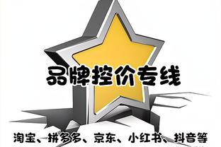 beplay官方网页截图1